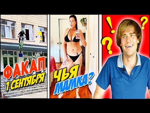 Only Fans Школьницы Only Fans Школьницы